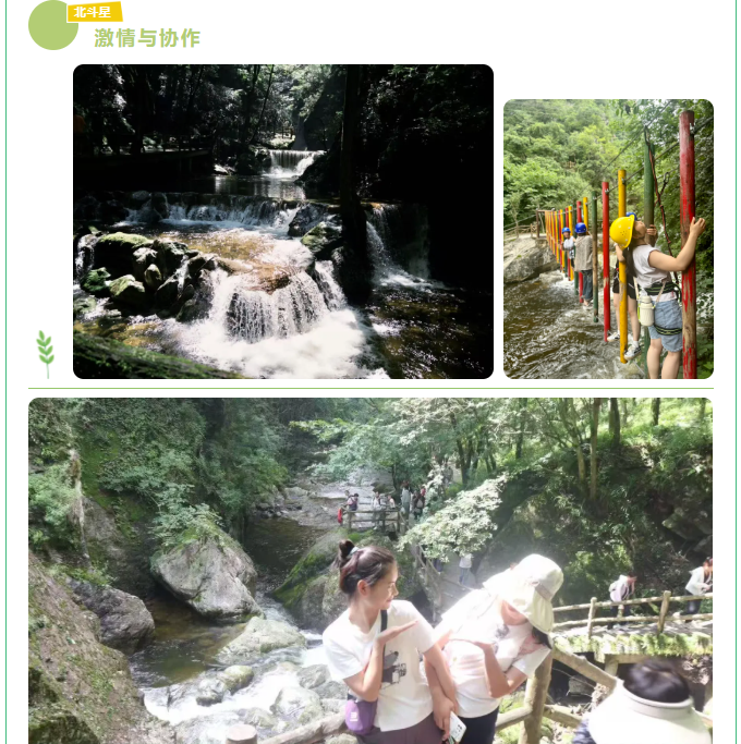 屏幕截圖 2025-07-31 094800.png