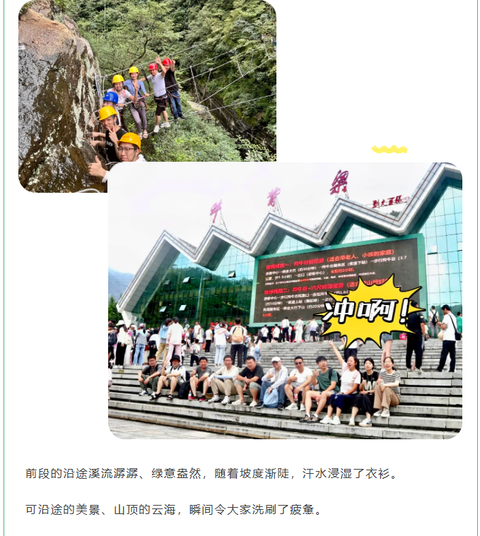 屏幕截圖 2025-07-31 094858.png