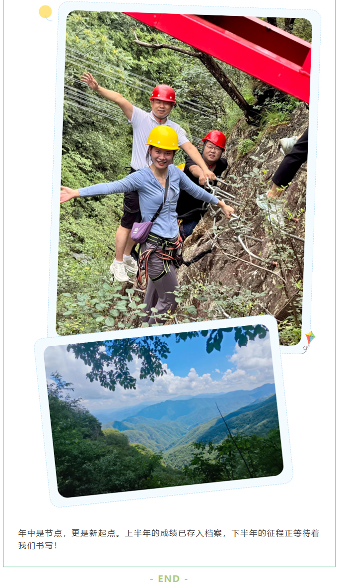 屏幕截圖 2025-07-31 091551.jpg